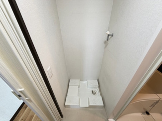 【その他】 | サンフラワー高石