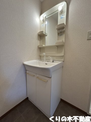 【洗面所】 | フローラルコート | 洗面所です