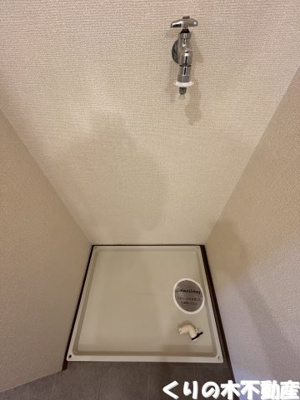 【設備】 | フローラルコート | 室内洗濯機置き場です