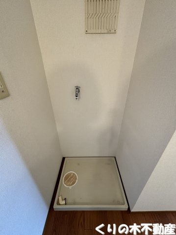 【設備】 | フローラルコート | 反転タイプのお部屋です（現況を優先します）