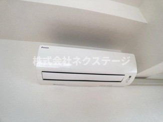 【設備】 | フェニックス厚木