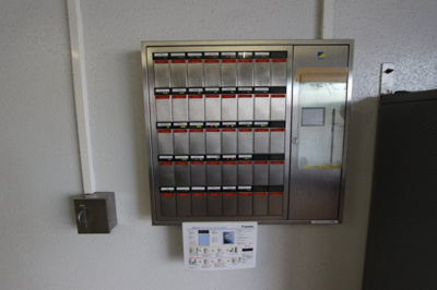 【セキュリティ】 | 三共郡山ビル北館