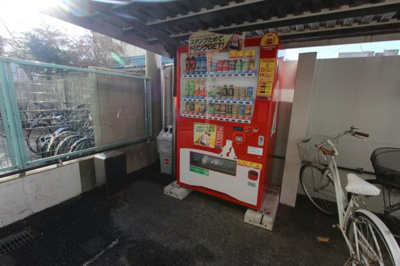 【その他】 | 三共郡山ビル北館