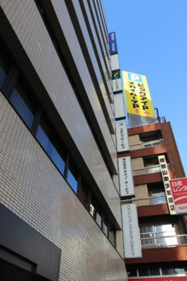 【外観】 | 三共郡山ビル北館 | ※袖看板相談可