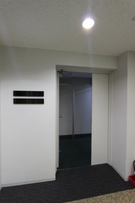 【内装】 | 三共郡山ビル北館