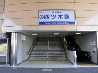【周辺】