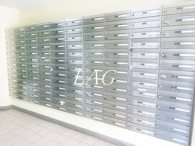 【その他共用部分】 | トップ・ルーム品川 | 集合ポストです。