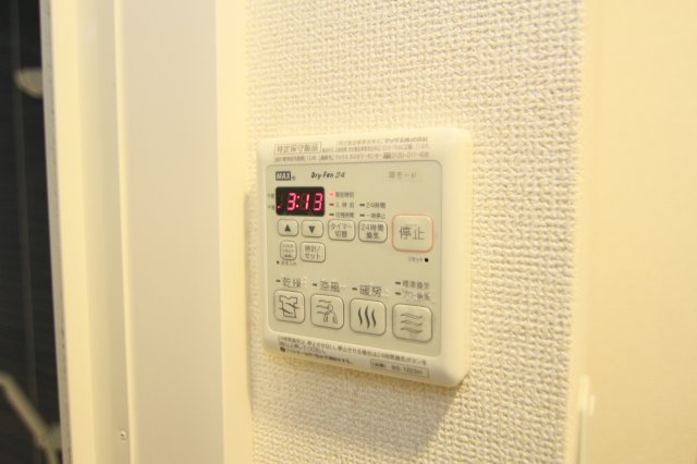 レオーネ本町Ａの浴室