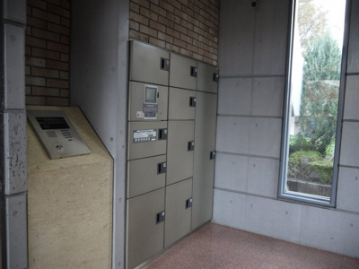 【その他共用部分】 | コンフォートヴィラ | 宅配ボックスあり。/コンフォートヴィラ