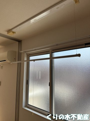 【内装】 | ベル・ドゥ・ジュール　C棟 | 室内物干しです