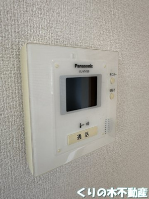 【セキュリティ】 | ベル・ドゥ・ジュール　C棟 | モニター付きインターホンです