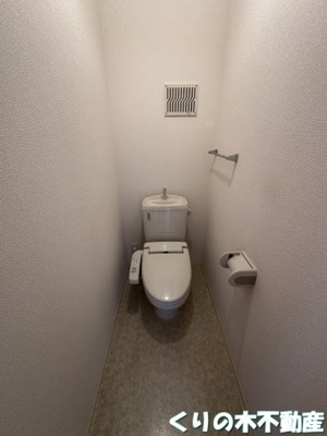 【トイレ】 | ベル・ドゥ・ジュール　C棟 | トイレです