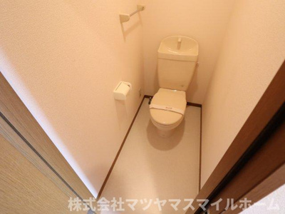 【トイレ】 | 御勝山ハイツⅡ