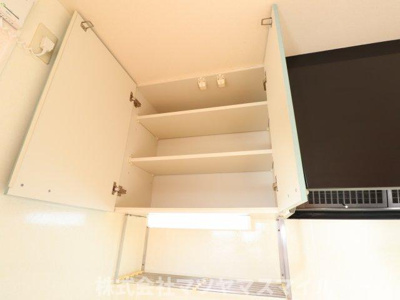 【収納】 | 御勝山ハイツⅡ