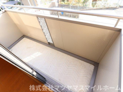 【バルコニー】 | 御勝山ハイツⅡ