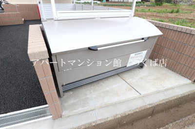 【その他共用部分】 | サンノーブル