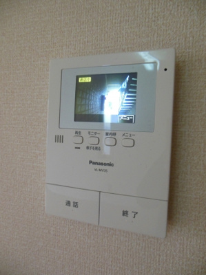 【セキュリティ】 | コピス上の原