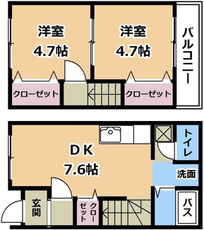 【間取り】 | アビタN・Y