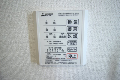 【設備】 | オリーヴ