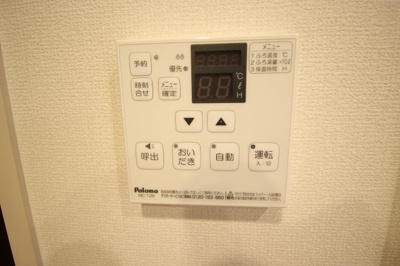 【設備】 | オリーヴ | ★追い炊き機能付き★