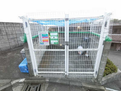 【その他共用部分】 | センチュリー菅生 | ゴミ置場