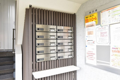 【その他共用部分】 | 片倉台団地3街区2号棟 | ポスト