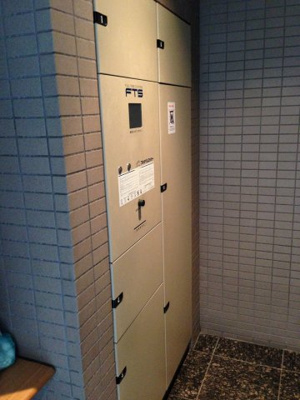 【その他共用部分】 | コートハウス日吉本町 | 宅配ボックス