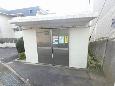 【その他共用部分】 | 宮崎台グリーンハイツ | ゴミ置場