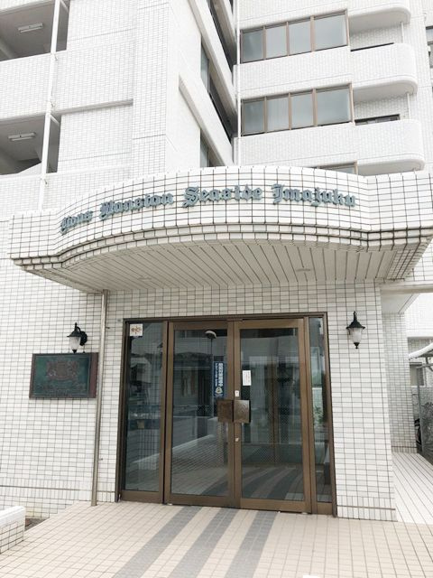 ライオンズマンションシーサイド今宿のエントランス|ライオンズマンションシーサイド今宿  （3ＬＤＫ）