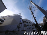 クリオ戸塚ホームズの画像