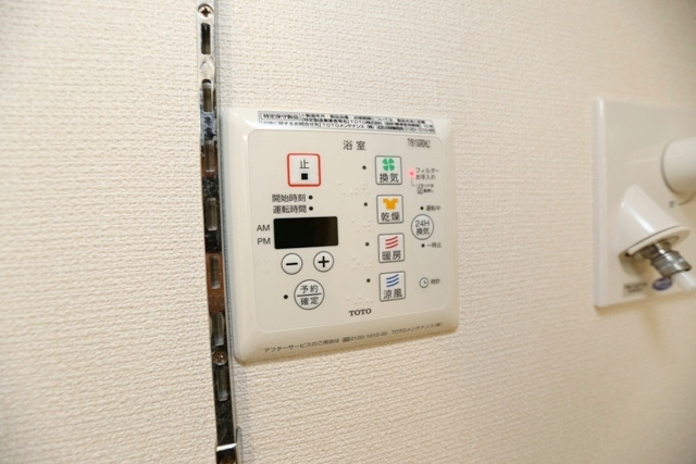 【その他】 | ウエストフィールド１０　Ｄ棟