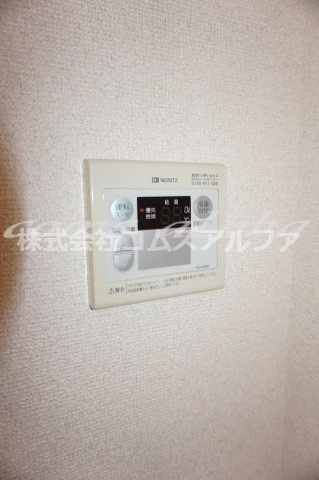 リ・ヴェールの設備|リ・ヴェール　給湯器