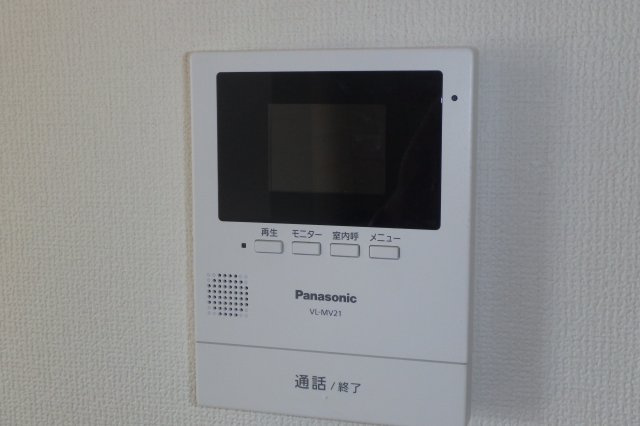 ハイミエールのセキュリティ