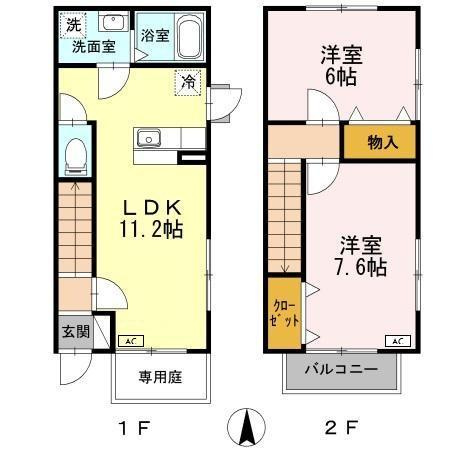 ハイミエールの間取り