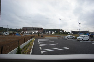 【展望】