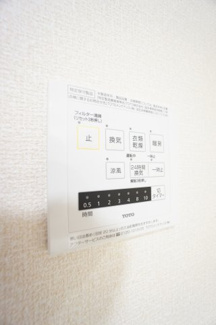 【浴室】 | Grand Bonheur
