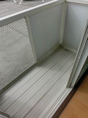 【バルコニー】 | 第三カネヨシハイツ | 第三カネヨシハイツ　バルコニー