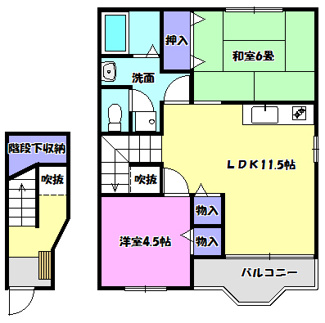 【間取り】 | ガーデントップヒルズＡ2