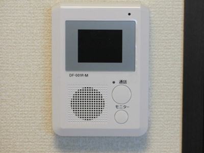 【設備】 | レオパレスセリバテール仁川 | モニター付インターホン