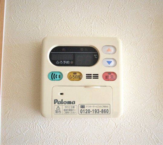 フロイデ　弐番館の設備