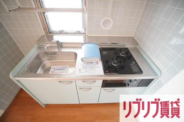 オーキッドレジデンス千葉中央のキッチン