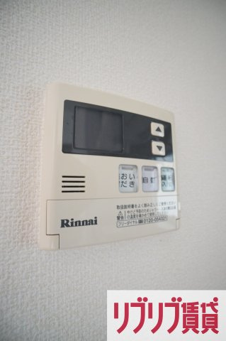 オーキッドレジデンス千葉中央の設備