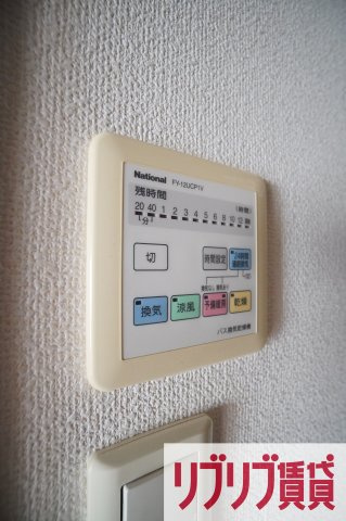 オーキッドレジデンス千葉中央の設備