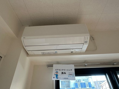【設備】 | サクラグラース | 全室に暑い夏や寒い冬に大活躍のエアコン付きです☆冷暖房完備で1年中快適に過ごせます♪