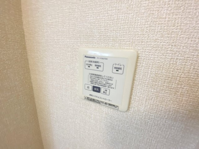 【設備】 | ザ・パーシモンD