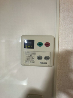 【設備】 | グリーンフィールドＢ