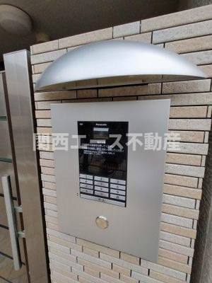 【セキュリティ】 | フジパレス若江岩田Ⅱ番館