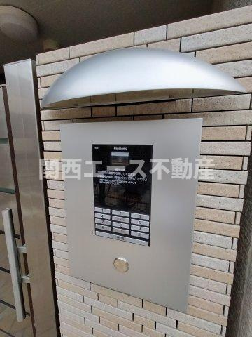 【セキュリティ】 | フジパレス若江岩田Ⅱ番館