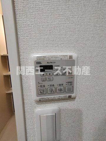 【設備】 | フジパレス若江岩田Ⅱ番館