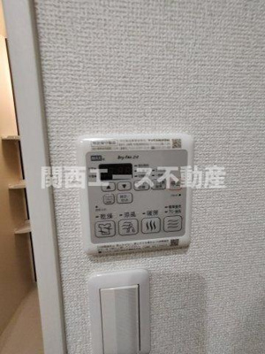 【設備】 | フジパレス若江岩田Ⅱ番館